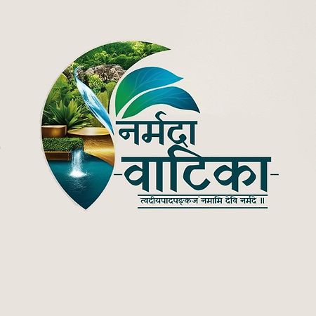 Narmada Vatika Hotell Jabalpur Eksteriør bilde